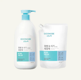 Nước rửa bình sữa và trái cây Khử Mùi Kháng Khuẩn GOONGBE Baby Bottle & Dish Cleanser