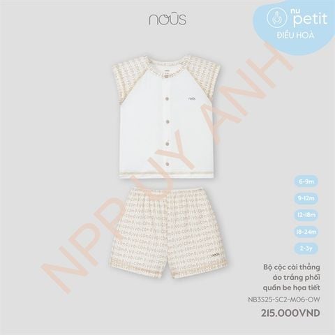 Bộ cộc cài thẳng áo trắng phối quần be họa tiết Nous NB3S25-SC2-M06-OW-6M