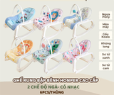 Ghế rung bập bênh 2 chế độ ngã, có nhạc HP 217 Honper