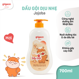 Sữa tắm gội 2 trong 1 Pigeon