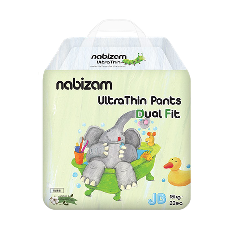 Bỉm tã quần Ultrathin 4 mùa Nabizam