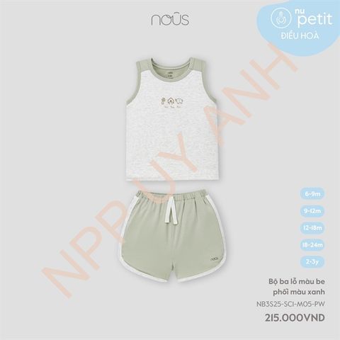 Bộ ba lỗ màu be phối màu xanh Nous NB3S25-SC1-M05-PW-12M