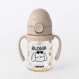 Bình tập uống PPSU có ống hút một chạm Ubmom