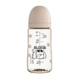 Bình sữa PPSU Ubmom