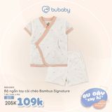 Bộ ngắn tay cài chéo Bambus Signature Bubaby BBB130800.06MB11