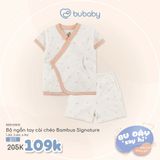 Bộ ngắn tay cài chéo Bambus Signature Bubaby BBB130800.06MB11