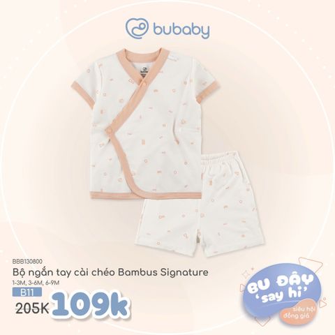 Bộ ngắn tay cài chéo Bambus Signature Bubaby BBB130800.06MB11
