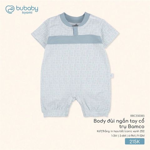 Body đùi ngắn tay cổ trụ Bamco Bubaby