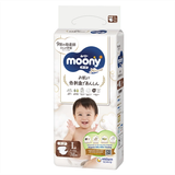 Bỉm tã dán Moony Natural NK