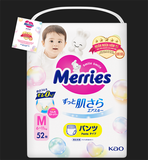 Bỉm tã quần tiêu chuẩn NK Merries