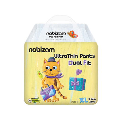 Bỉm tã quần Ultrathin 4 mùa Nabizam