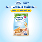 Bánh ăn dặm Farmalakt