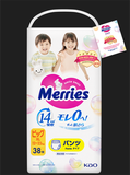 Bỉm tã quần tiêu chuẩn NK Merries