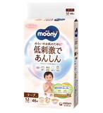 Bỉm tã dán Moony Natural NK