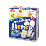 Bánh ăn dặm hữu cơ Haihain