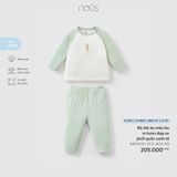 Bộ dài áo màu be in hươu đạp xe phối quần xanh lá Nous