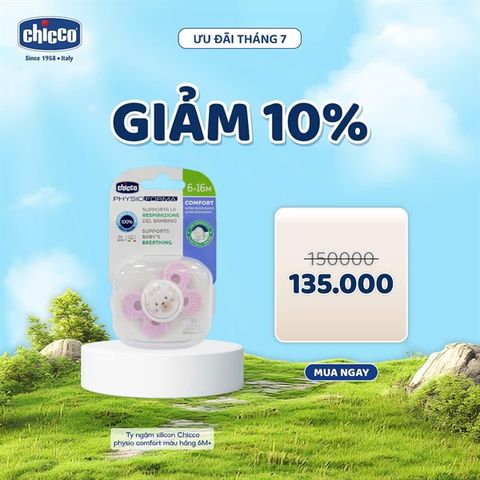 Ti ngậm Silicone Physio comfort Chicco
