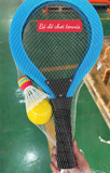 Bộ đồ chơi tennis Aptamil