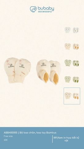 Bộ bao chân, bao tay Bambus ABB400005.FREA03