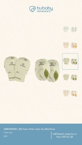 Bộ bao chân, bao tay Bambus ABB400005.FREA03