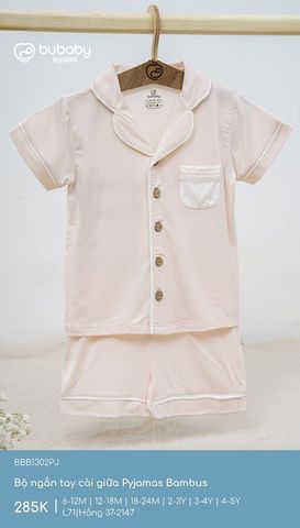 Bộ ngắn tay cài giữa Pyjamas Bambus Bubaby