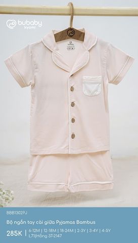 Bộ ngắn tay cài giữa Pyjamas Bambus Bubaby