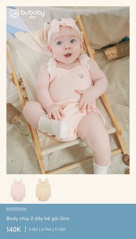 Body chip 2 dây bé gái Siro Bubaby BSR253100.06MK71