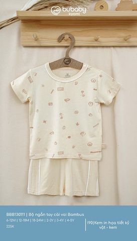 Bộ ngắn tay cài vai Bambus Bubaby