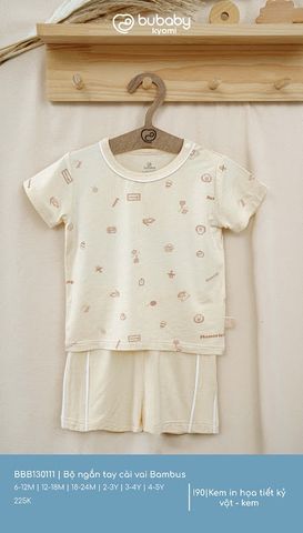Bộ ngắn tay cài vai Bambus Bubaby