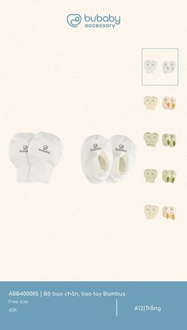 Bộ bao chân, bao tay Bambus ABB400005.FREA03