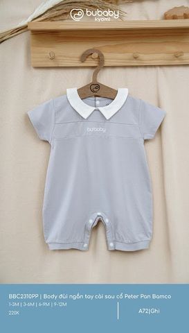 Body đùi ngắn tay cài sau cổ Peter Pan Bamco Bubaby