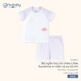 Bộ ngắn tay cài chéo Little Sunshine in nấm và sư tử nhí Bubaby