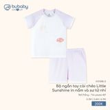 Bộ ngắn tay cài chéo Little Sunshine in nấm và sư tử nhí Bubaby