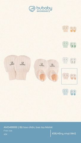 Bộ bao chân, bao tay Molist AMD400000.FREK53