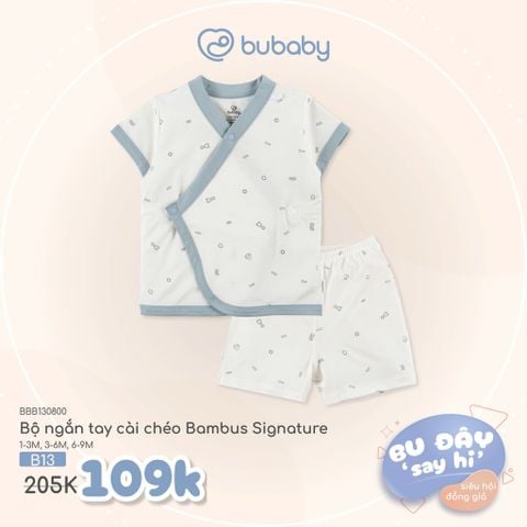 Bộ ngắn tay cài chéo Bambus Signature Bubaby BBB130800.06MB11
