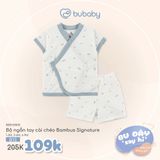Bộ ngắn tay cài chéo Bambus Signature Bubaby BBB130800.06MB11