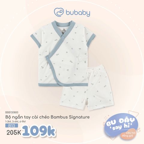 Bộ ngắn tay cài chéo Bambus Signature Bubaby BBB130800.06MB11