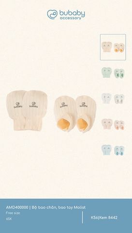 Bộ bao chân, bao tay Molist AMD400000.FREK53