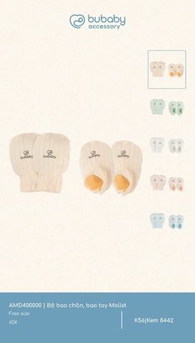 Bộ bao chân, bao tay Molist AMD400000.FREK53