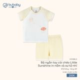 Bộ ngắn tay cài chéo Little Sunshine in nấm và sư tử nhí Bubaby