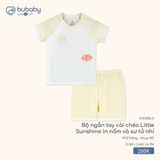 Bộ ngắn tay cài chéo Little Sunshine in nấm và sư tử nhí Bubaby