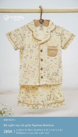 Bộ ngắn tay cài giữa Pyjamas Bambus Bubaby