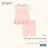 Bộ ngắn tay cài sau bé gái Bubaby