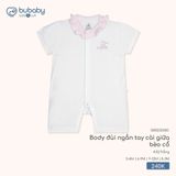 Body đùi ngắn tay cài giữa bèo cổ Bubaby