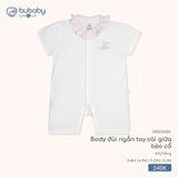 Body đùi ngắn tay cài giữa bèo cổ Bubaby