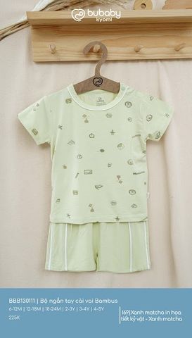 Bộ ngắn tay cài vai Bambus Bubaby
