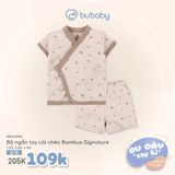 Bộ ngắn tay cài chéo Bambus Signature Bubaby BBB130800.06MB11