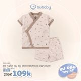 Bộ ngắn tay cài chéo Bambus Signature Bubaby BBB130800.06MB11