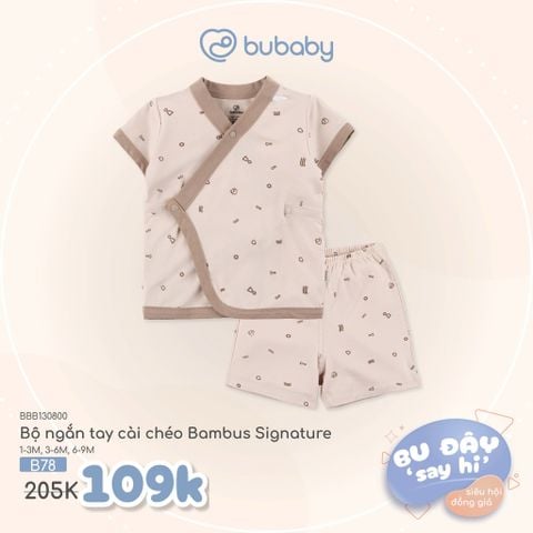 Bộ ngắn tay cài chéo Bambus Signature Bubaby BBB130800.06MB11