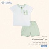 Bộ ngắn tay cổ trụ Bubaby